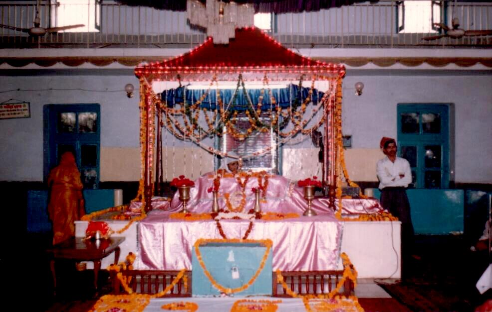 MSC-26 ( BANI COMPETITION 16-11-95)